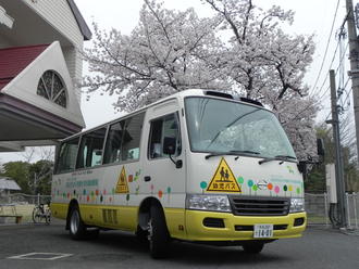 「グリーンぶんぶんバス」がやってきました