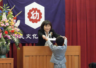 平成26年度「卒園式」を挙行しました