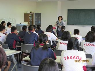 高田高校生とのふれ合い交流会をしました。