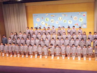 「子ども発表会」を開催しました