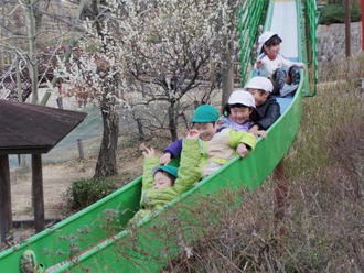 お別れ遠足に行きました（竹取公園）