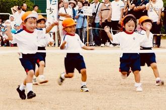 平成30年度運動会を開催しました