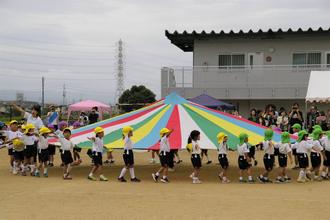 令和元年度 運動会を開催しました