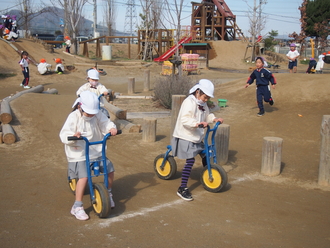 わんぱくの森でさあ　あそぼう㊺