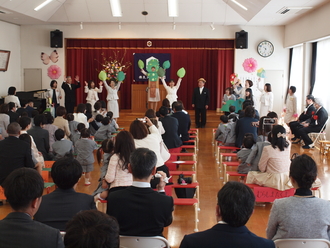 令和6年度教育課程入園式を挙行しました