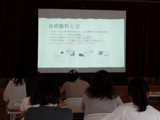教育講演会を行いました
