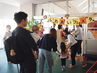 【保育課程】「ふれあいフェスタ」を開催しました