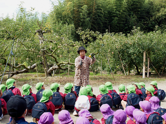 年中児が秋の遠足に行きました