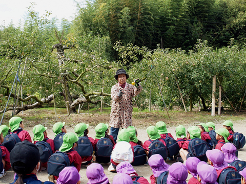 年中児が秋の遠足に行きました