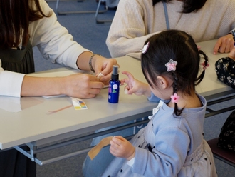 「おひさま・ぽっかぽかルーム」を開催しました