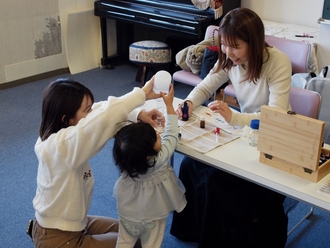 「おひさま・ぽっかぽかルーム」を開催しました