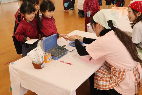 パンday「おひさまパンやさん」を開催しました