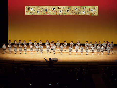 子ども音楽会を開催しました