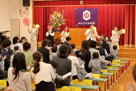 令和8年度教育課程の「入園式」をリズム室にて執り行いました