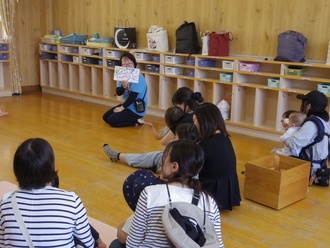子育て支援おひさま・ぽっかぽかルームを行いました